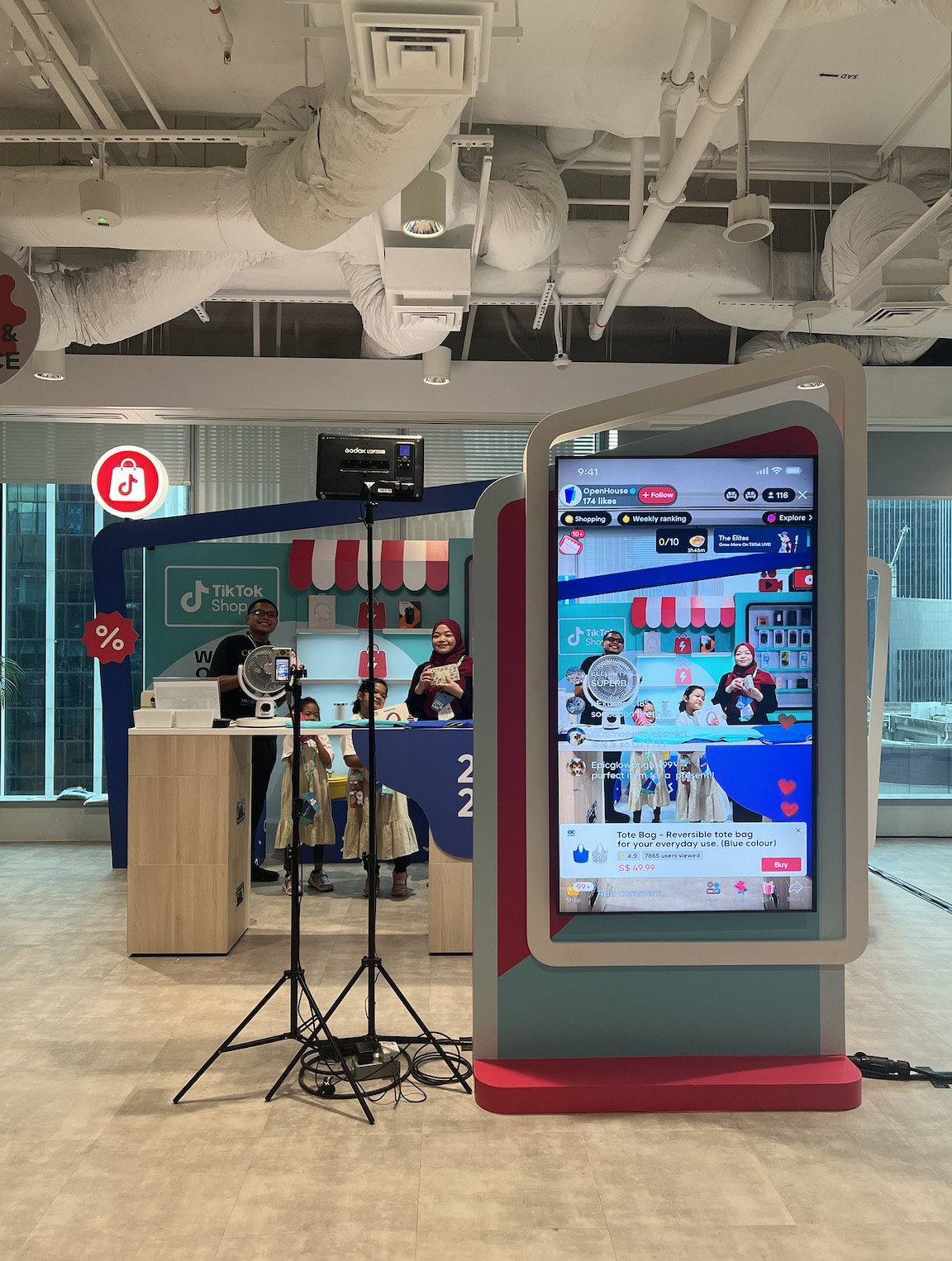 ByteDance experiential activation